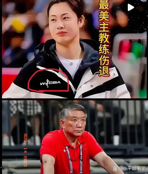 中国女篮打完世预赛，比出线更可贵的是，宫鲁鸣终于做到取长补短