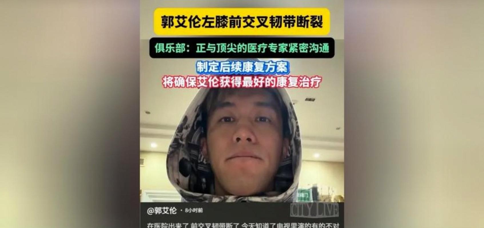 郭艾伦官宣手术成功！强调遗憾，但不会就此退役，顺便调皮了一下