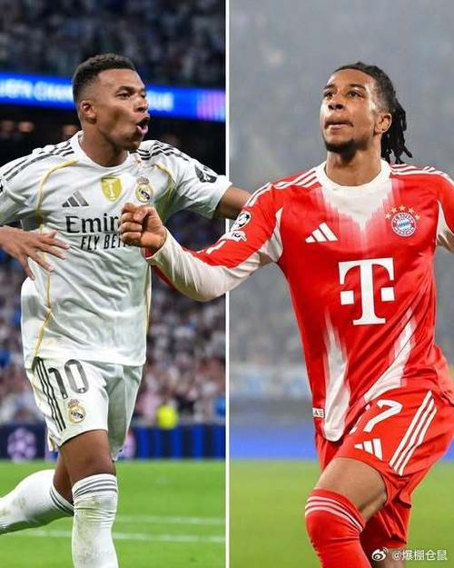 阿韦洛亚：我们配得上淘汰曼城；对阵拜仁要保持这样的状态