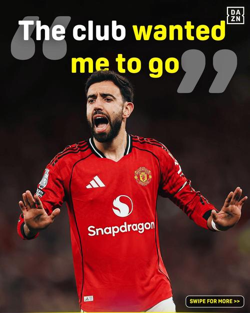 邮报：曼联已向B费明确表示，俱乐部今夏会尽全力将他留下