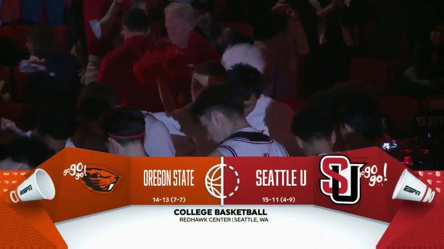 西雅图晋级八强，淡厚然地位暴跌！仅打5分钟得2分1助，还需努力