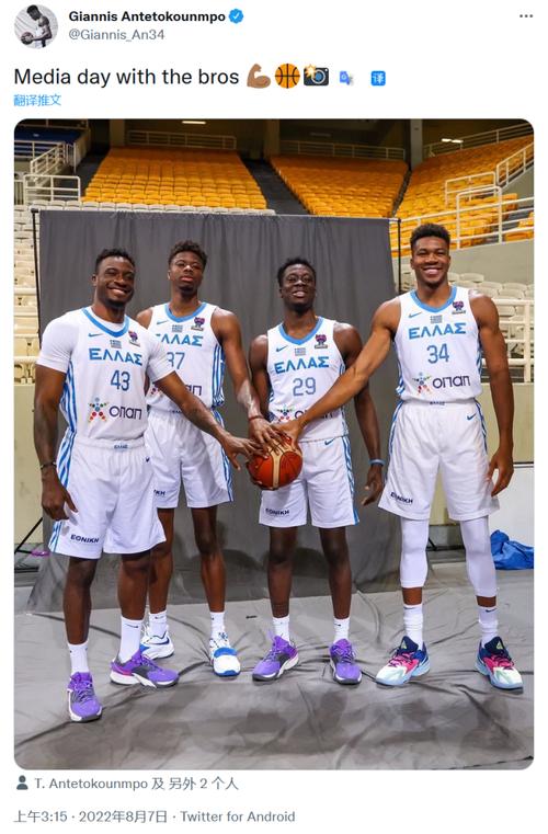 穆罕默德-达博内：2.10米的巴萨新星 文班亚马和字母哥的合体