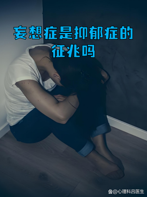 赖斯：心理压力很大，但我觉得现在我们已度过了心理上的难关