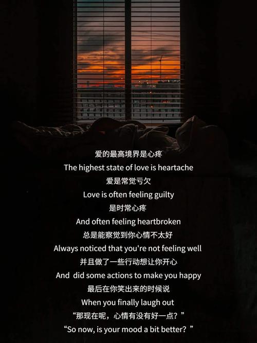 斯洛特：上半场情绪激动是因对手总在拖慢节奏，我不能接受