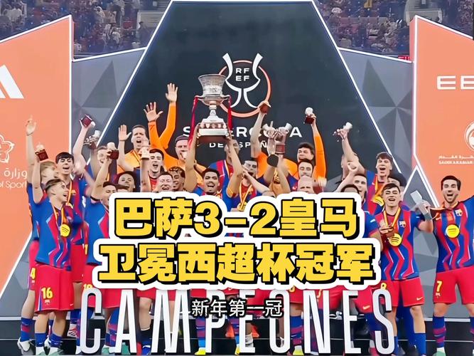 巴萨大胜“献祭”两名加西亚，十天三战马竞如何应对