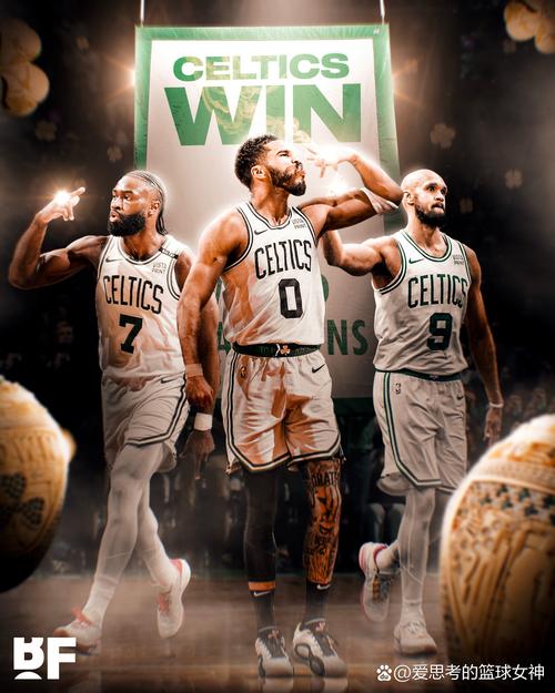 凯尔特人队是哪个城市（凯尔特人 队）