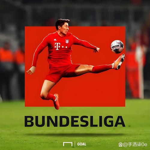 莱万：从比赛一开始我们就想要进球；相信球队会实现赛季目标