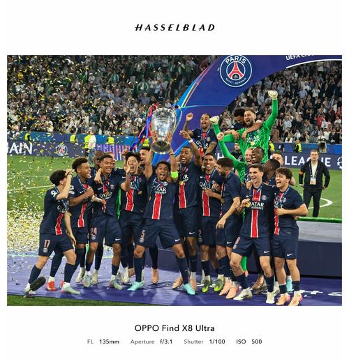 欧冠1/4决赛对阵：3组巅峰对决！利物浦盼复仇巴黎，拜仁再遇皇马