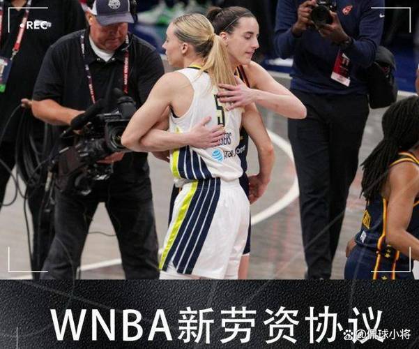 定了！WNBA与工会正式达成新劳资协议 阿贾将签140万美元超级顶薪