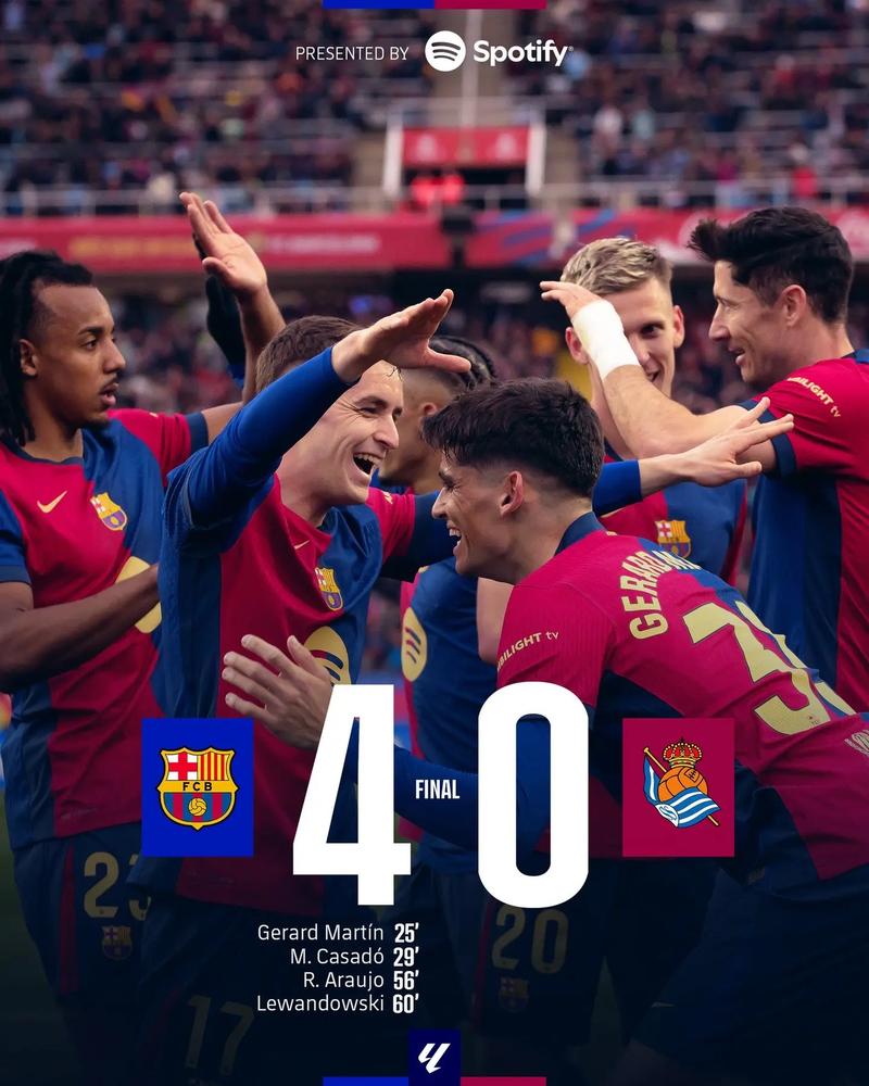 赫拉德-马丁：若是对阵马竞，我们确实有一点想要复仇的动力