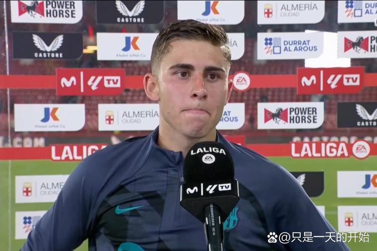 费尔明：纽卡的身体对抗确实很激烈，但我们会坚持自己的打法