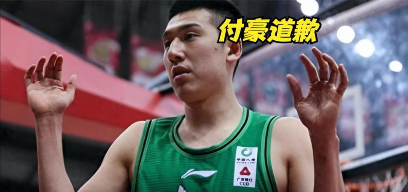 乌戈上任盘活4将太重要！2后卫弥补劣势，付豪+莫兰德被激活！