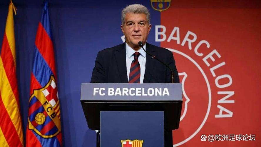 西甲24/25赛季财务报告：营收15亿欧，观赛人次首破1700万