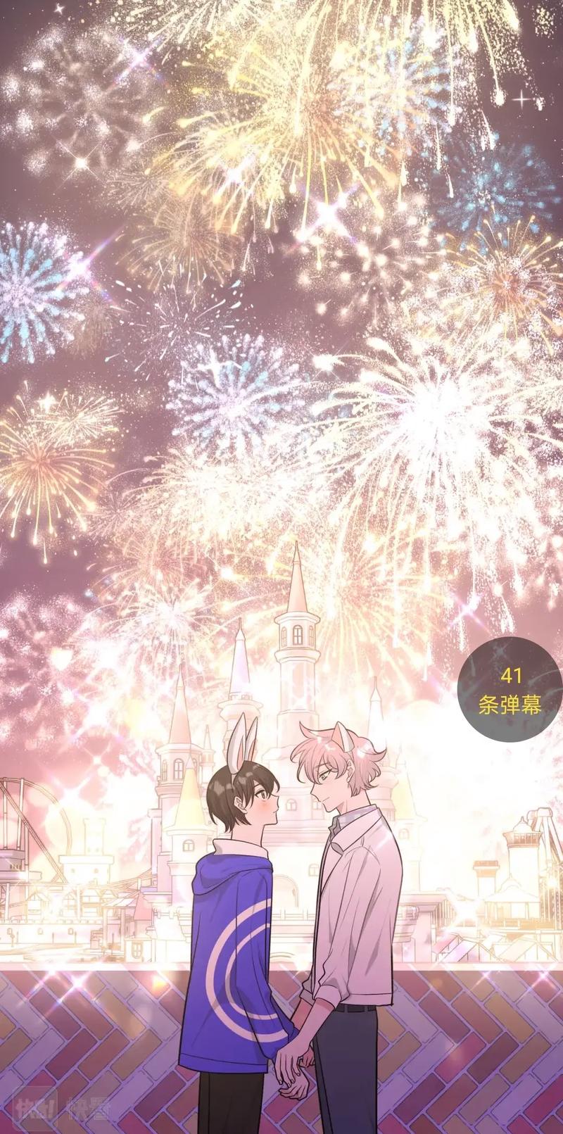 图多尔：帕普-萨尔和阿奇-格雷表现很棒；要把注意力放在未来