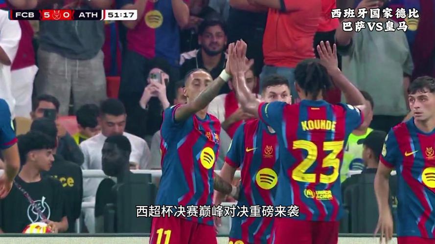 犯天条了？马竞如同小李子般心碎：23天5场 苦战皇马+10天3碰巴萨