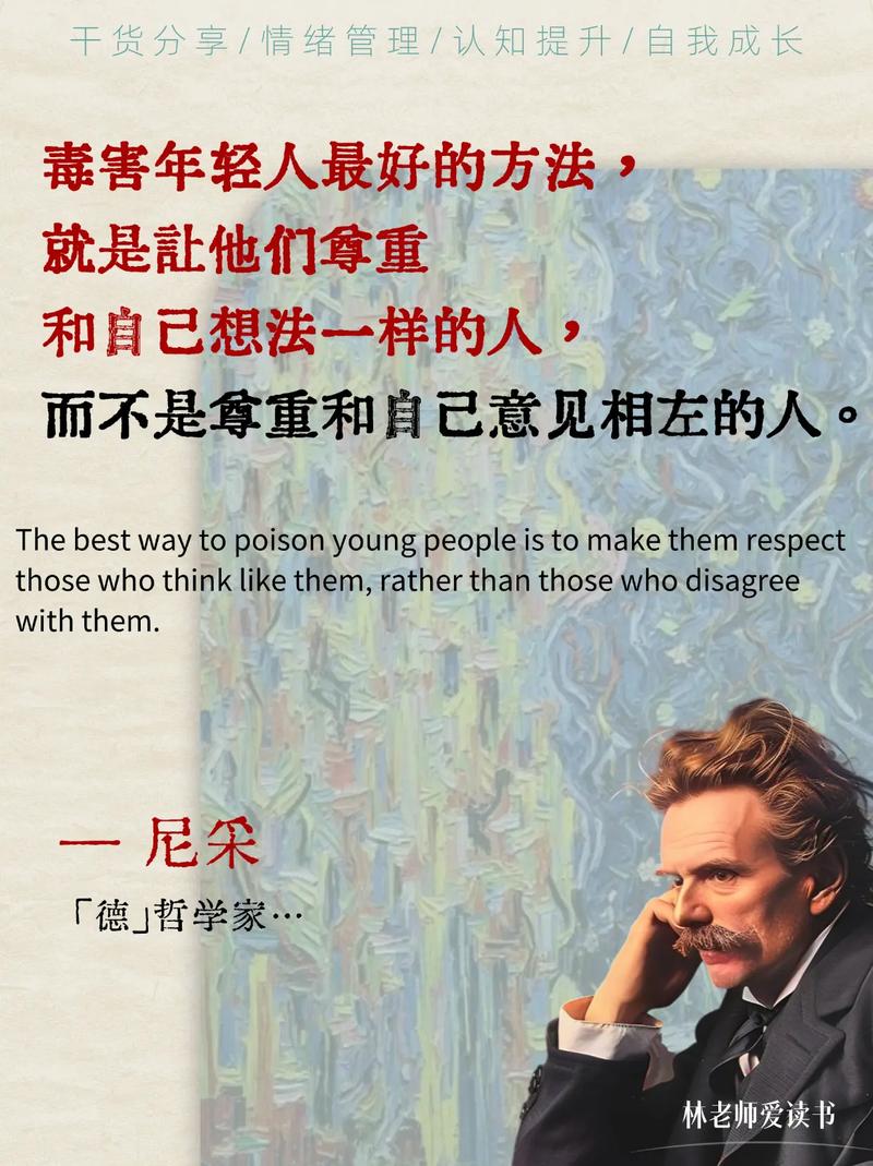 西多夫：作为评论员重点在于要公平，不要为了博眼球制造争议