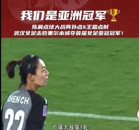 日本女足主帅:争论谁是夺冠热门,就像让蜜蜂去问苍蝇为什么不吃蜂蜜要吃屎