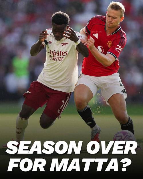 卡里克暗示德里赫特赛季报销！马奎尔提高续约要求，曼联只有接受