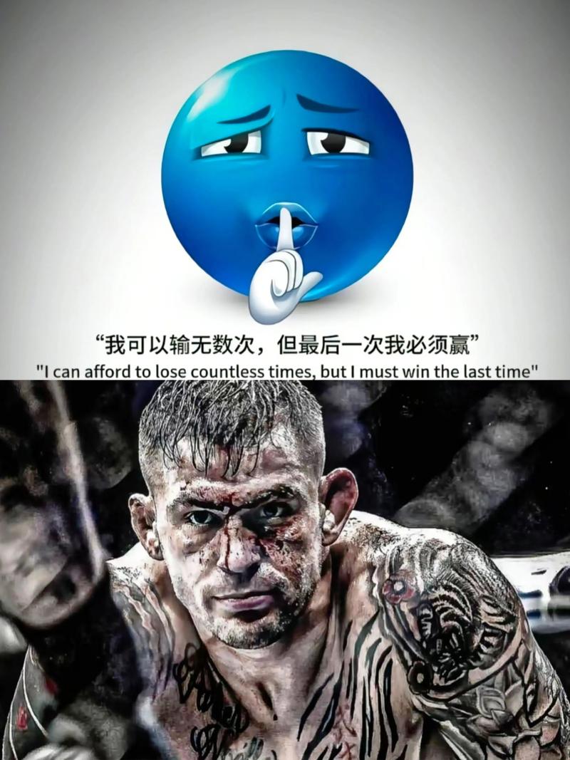 巴因迪尔：我们的目标就是夺得世界杯，为此我们会拼尽全力