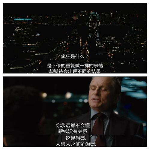 艾维：爱德华兹恐同就不会被裁，一切都是关于钱！