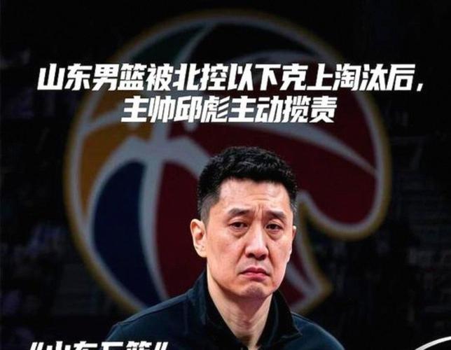 杨瀚森带队以下克上！高原反应仍力保防守与串联，也能不错效率！