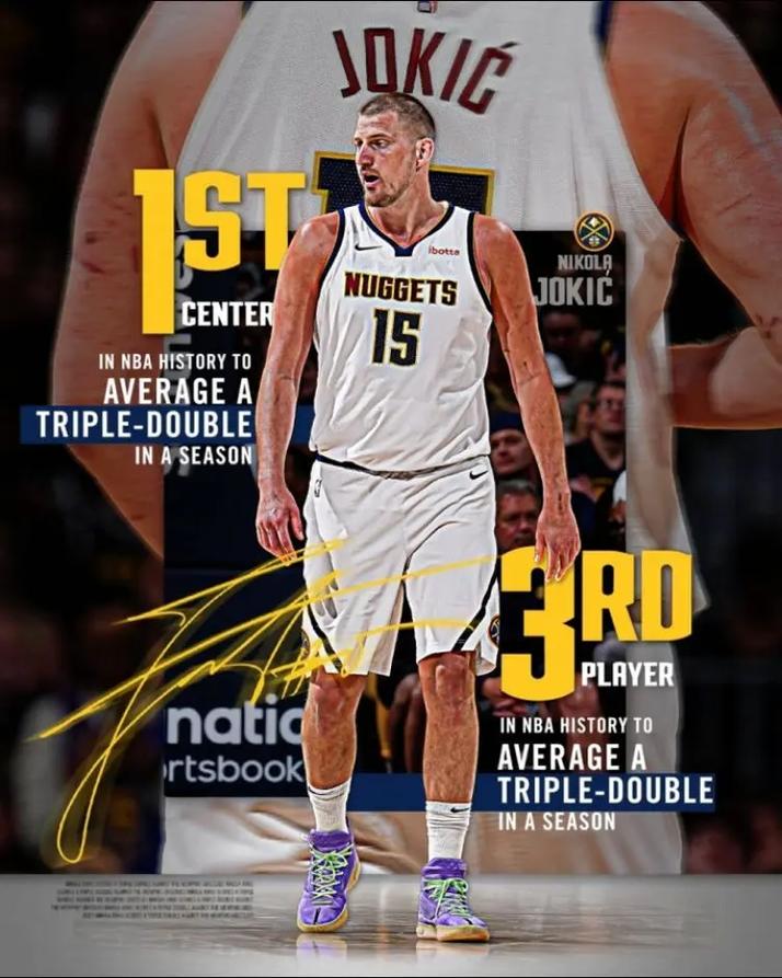 中锋历史首人！约基奇连两季场均三双 掘金横扫爵士7连胜穆雷37分