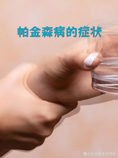 帕金斯自曝：14年生涯一直在戒毒，曾每周狂抽500根大麻