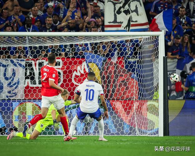 姆巴佩：欧洲杯对瑞士失点后被骂猴子，我一度想退出法国队