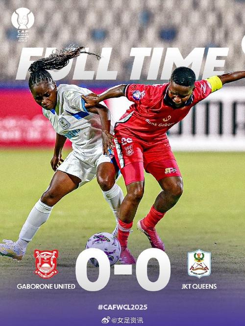 阿达曼特：五场比赛定乾坤，“我们可以避免保级附加赛”