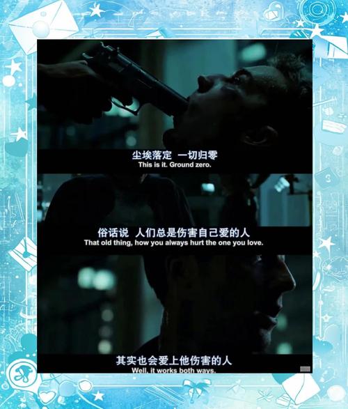 达德尔:霍安追求大俱乐部去巴萨很正常,就是被骂时要承受住