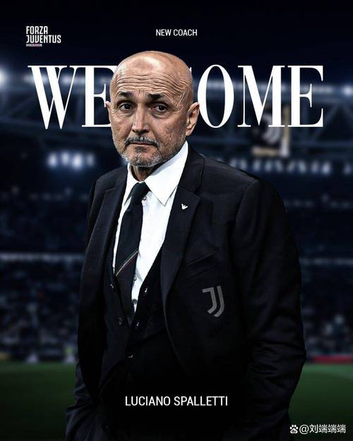 先斯帕莱蒂,后弗拉霍维奇:尤文准备续约。前锋将赚多少