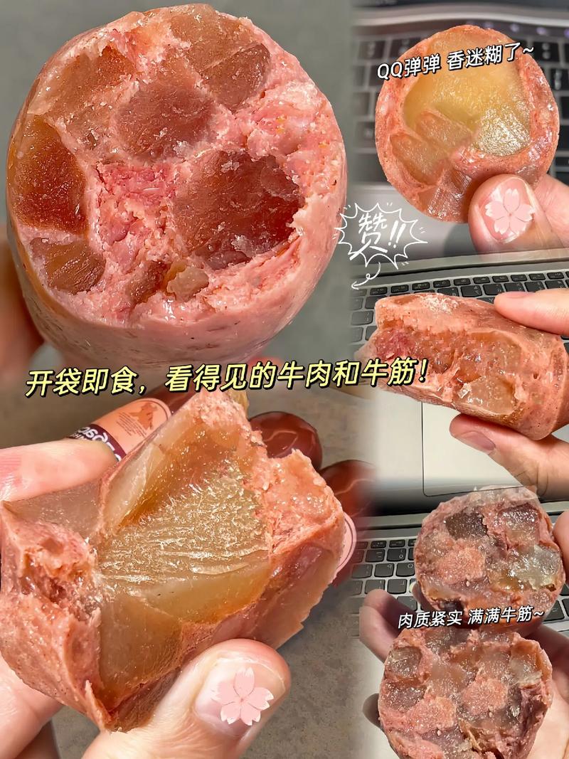 2026年国王联赛赚不赚钱？伊拜交底：没暴富，但大家都有肉吃！