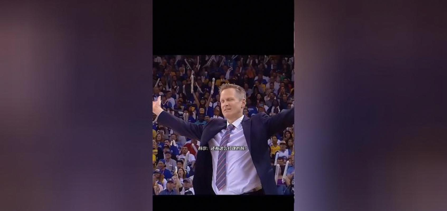 科尔：按计划库里明天会登场，他的复出给全队带来了希望