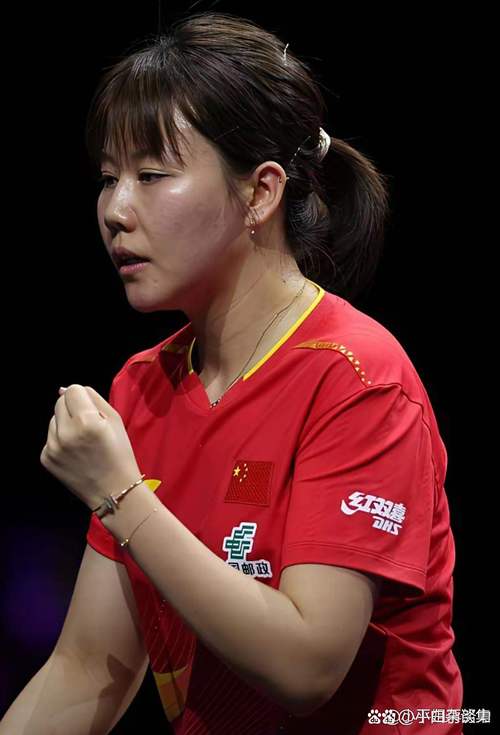 世界杯后女单世排更新！陈幸同第三危矣 蒯曼升第四 覃予萱暴涨11