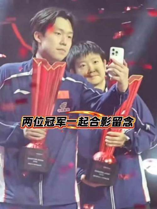 王楚钦孙颖莎分获世界杯男女单冠军 警惕外协追赶