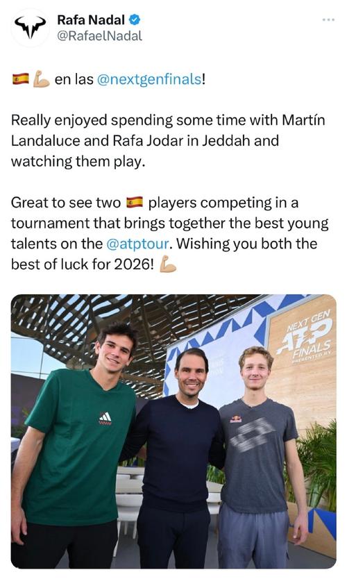 “新纳达尔”横空出世！西班牙19岁小将霍达尔男网最新排名57！