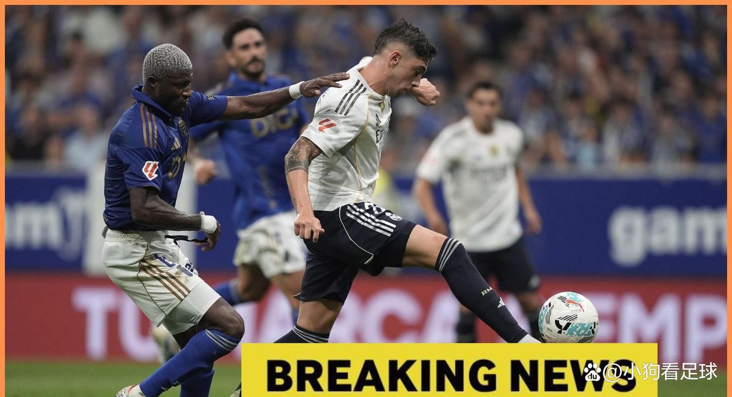 曼城或砸1.2亿世界杯前签安德森！曼联恐不得不放弃，转追托纳利