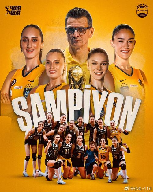 nba超巨崛起女主角有几个（nba 超巨崛起）