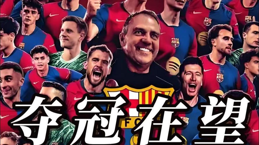 西班牙人队球员已将目标指向巴萨：“必须去德比赢球”