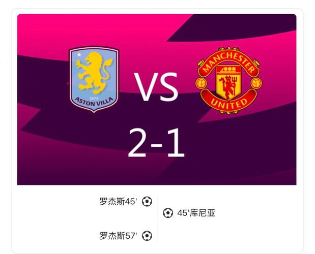 曼联加速主力续约进程，两人官宣计划已定！青训小妖恐将免费离队