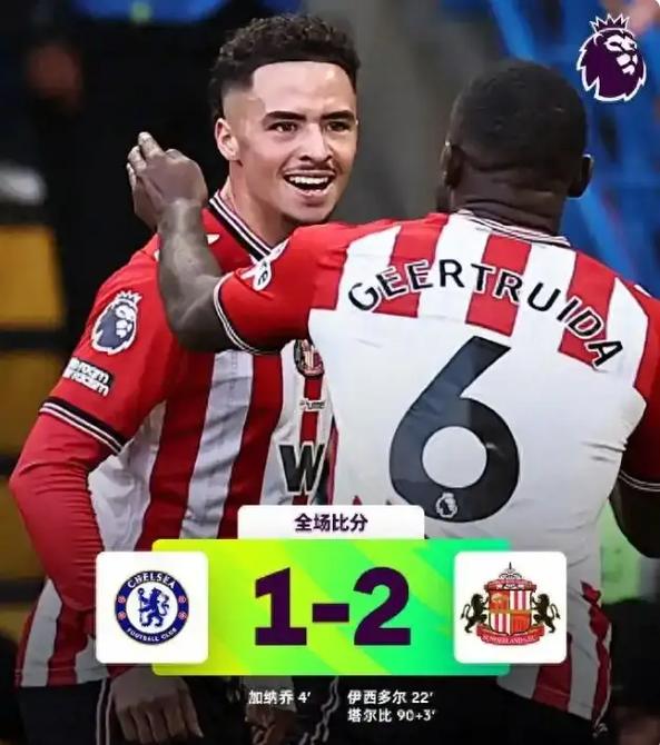 希勒:本赛季利物浦一切都乱了套,如今的局面令人惋惜