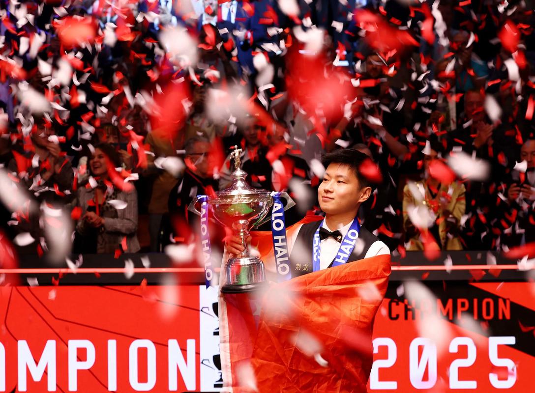 夺巡回锦标赛冠军,赵心童世界排名升至第四,创生涯新高