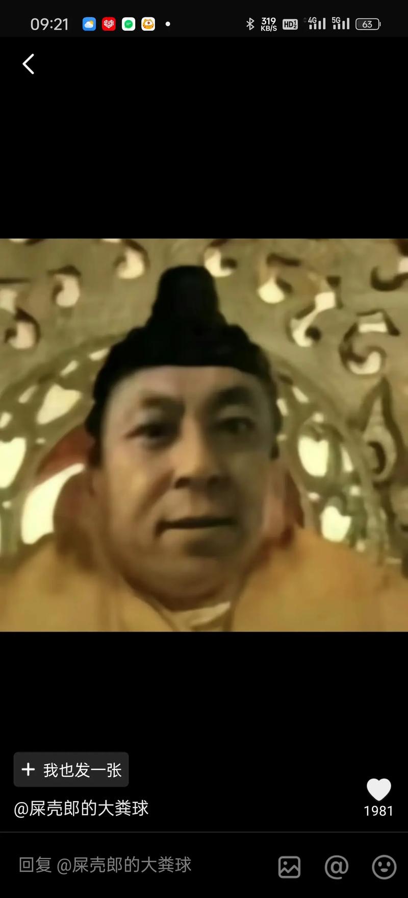 阿斯：加西亚信赖失误之王夸西，夸西不负所望两送礼完美自证