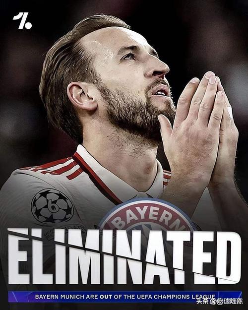 法兰克福有意引进拜仁天才阿塞科？