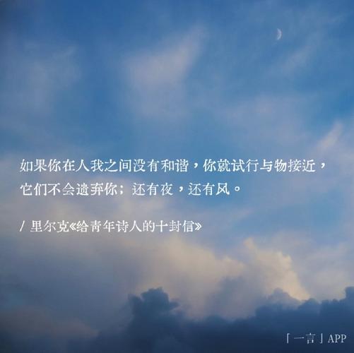 “我希望如此”，“当然”：罗马的未来充满分歧与对立愿景