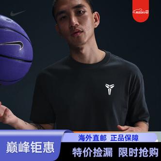 科比是什么品牌（科比是什么牌子）