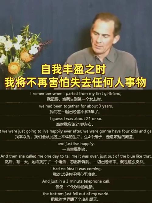 阿尔卡拉斯自嘲将丢世界第一:我要保太多分,辛纳却一身轻松!