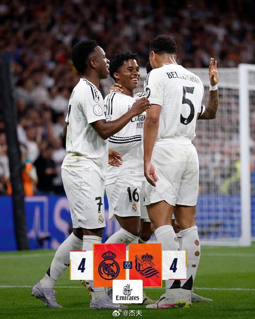尽管2比1获胜：拜仁慕尼黑警告皇马次回合