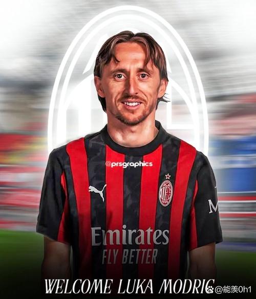 米体：米兰中场今夏面临重组，莫德里奇将续约一年或就此退役