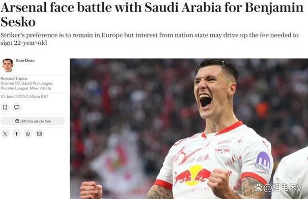 TA：阿森纳本赛季的成败只由结果定义，和踢得是否漂亮无关